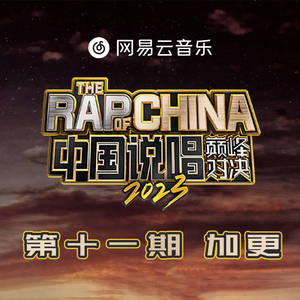 羞羞视频网站在线观看18岁无遮挡
