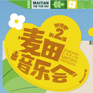 羞羞视频网站在线观看18岁无遮挡
