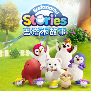 羞羞视频网站在线观看18岁无遮挡
