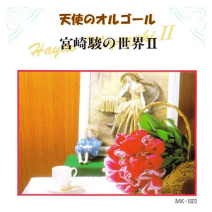 羞羞视频网站在线观看18岁无遮挡
