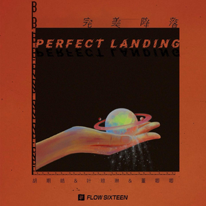 羞羞视频网站在线观看18岁无遮挡
