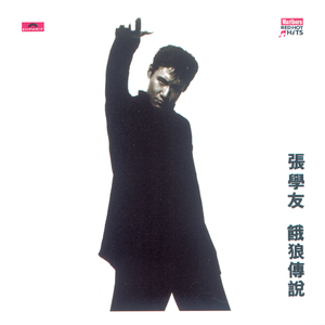 羞羞视频网站在线观看18岁无遮挡
