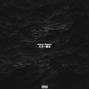 羞羞视频网站在线观看18岁无遮挡
