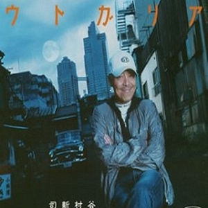 羞羞视频网站在线观看18岁无遮挡
