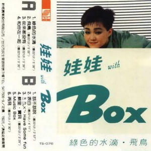 羞羞视频网站在线观看18岁无遮挡
