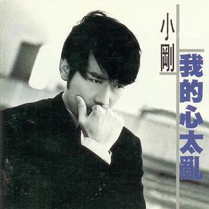 羞羞视频网站在线观看18岁无遮挡
