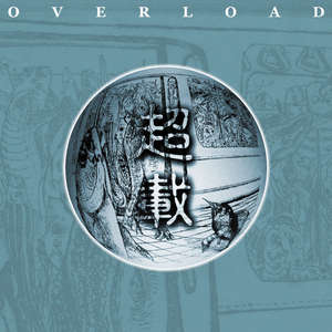 羞羞视频网站在线观看18岁无遮挡
