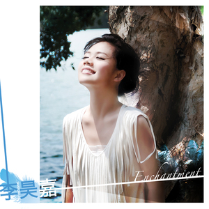 羞羞视频网站在线观看18岁无遮挡
