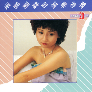 羞羞视频网站在线观看18岁无遮挡
