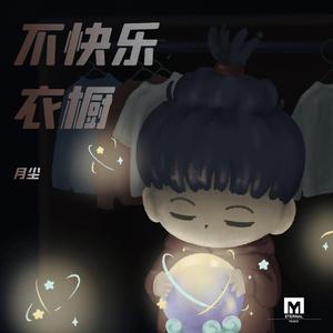 羞羞视频网站在线观看18岁无遮挡
