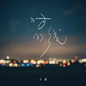 羞羞视频网站在线观看18岁无遮挡
