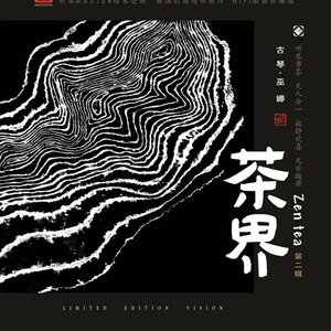 羞羞视频网站在线观看18岁无遮挡
